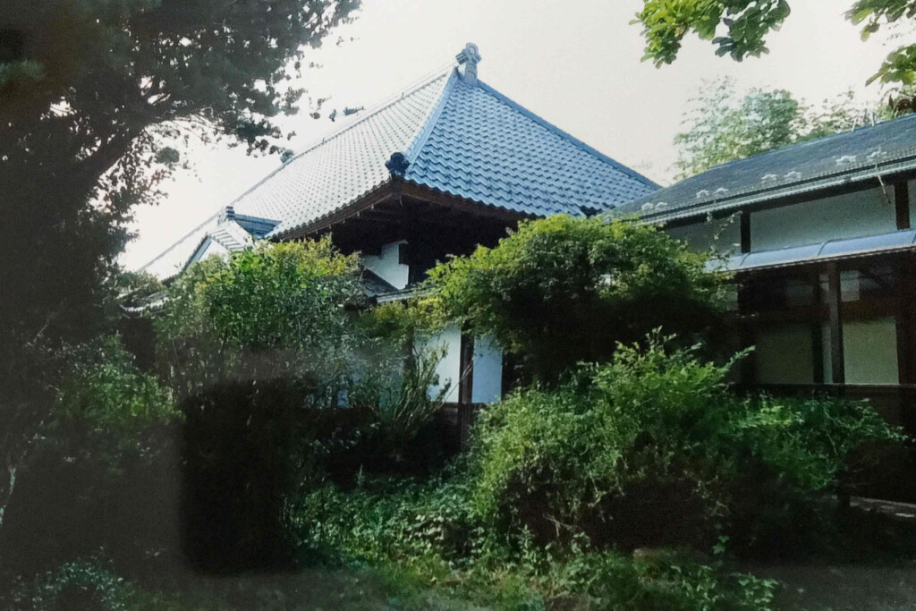 Traditional Japanese Akiya House 1