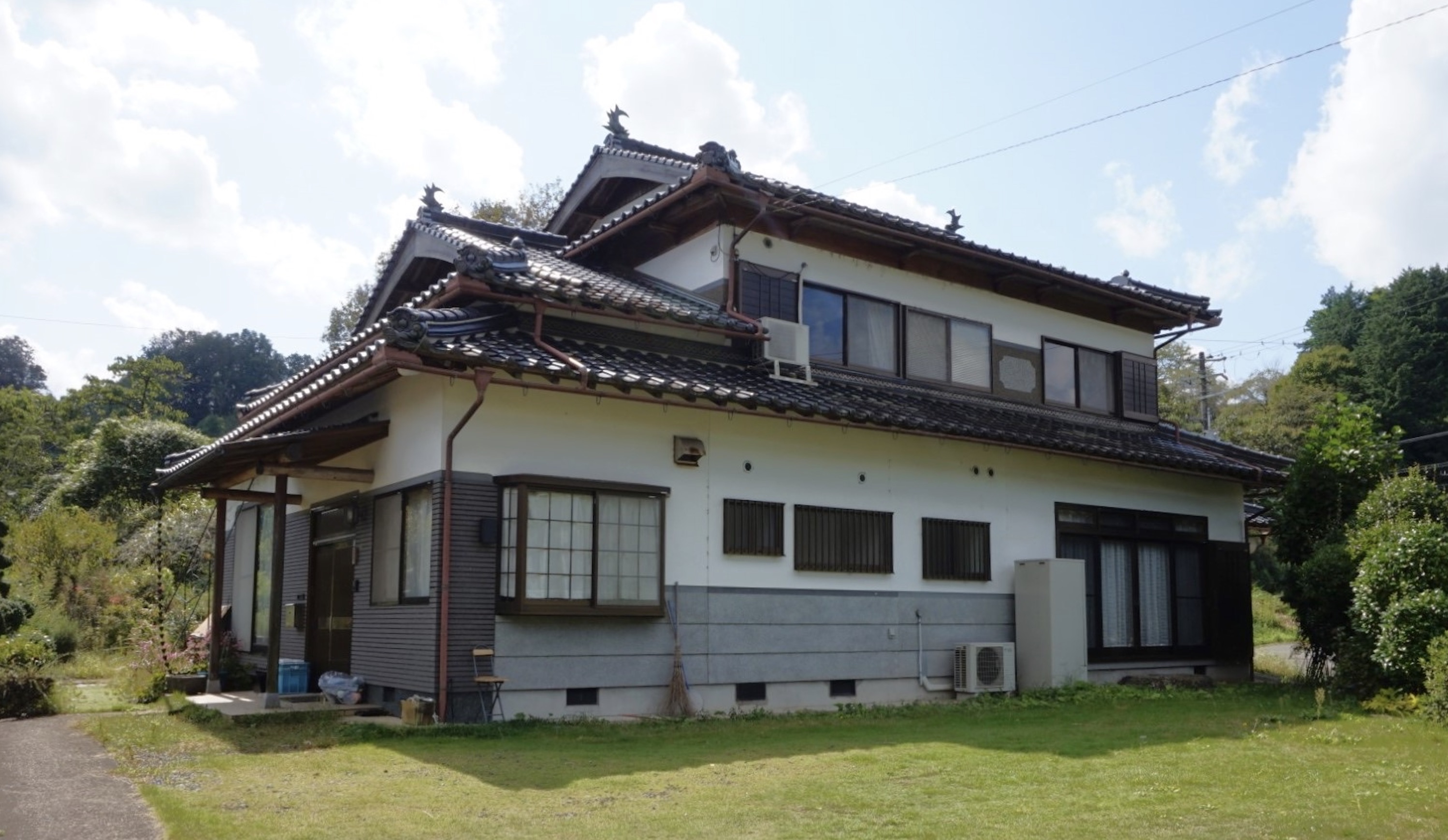 Akiya Property