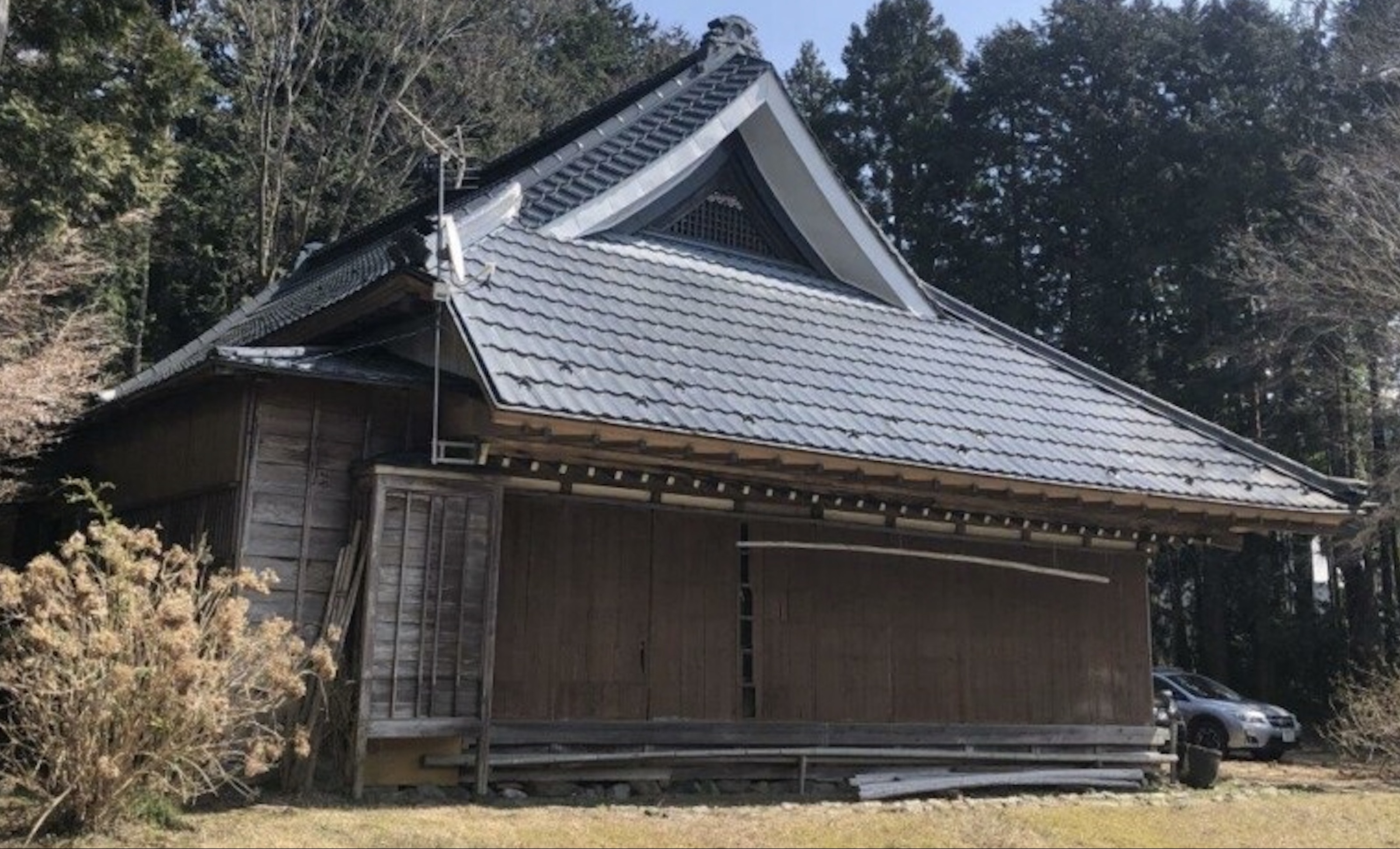 Property