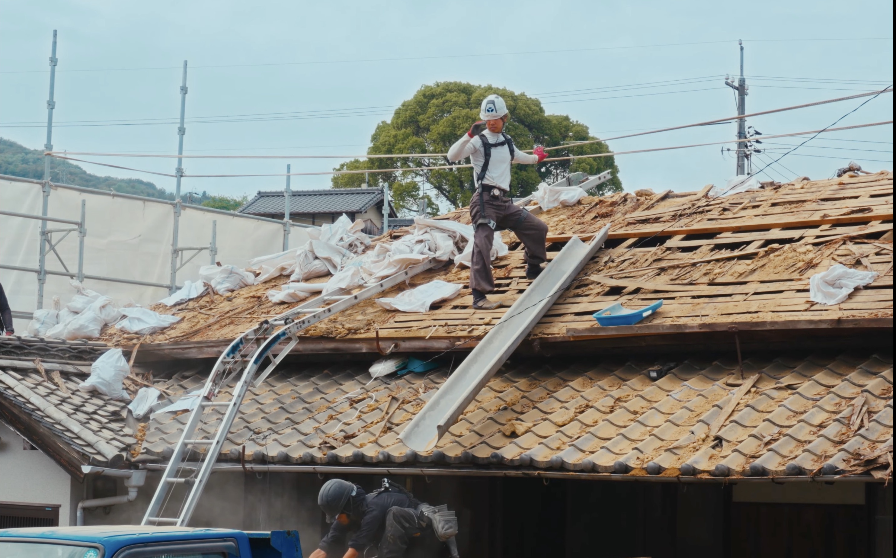 Akiya Property