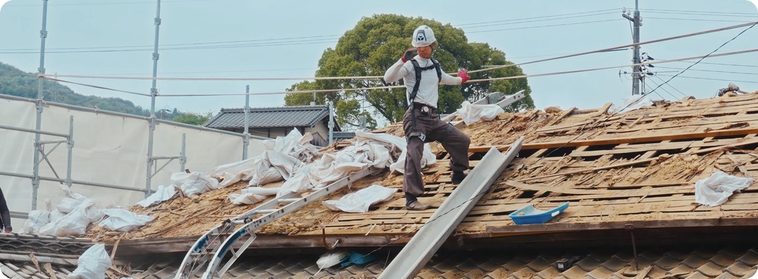 Akiya renovation in progress